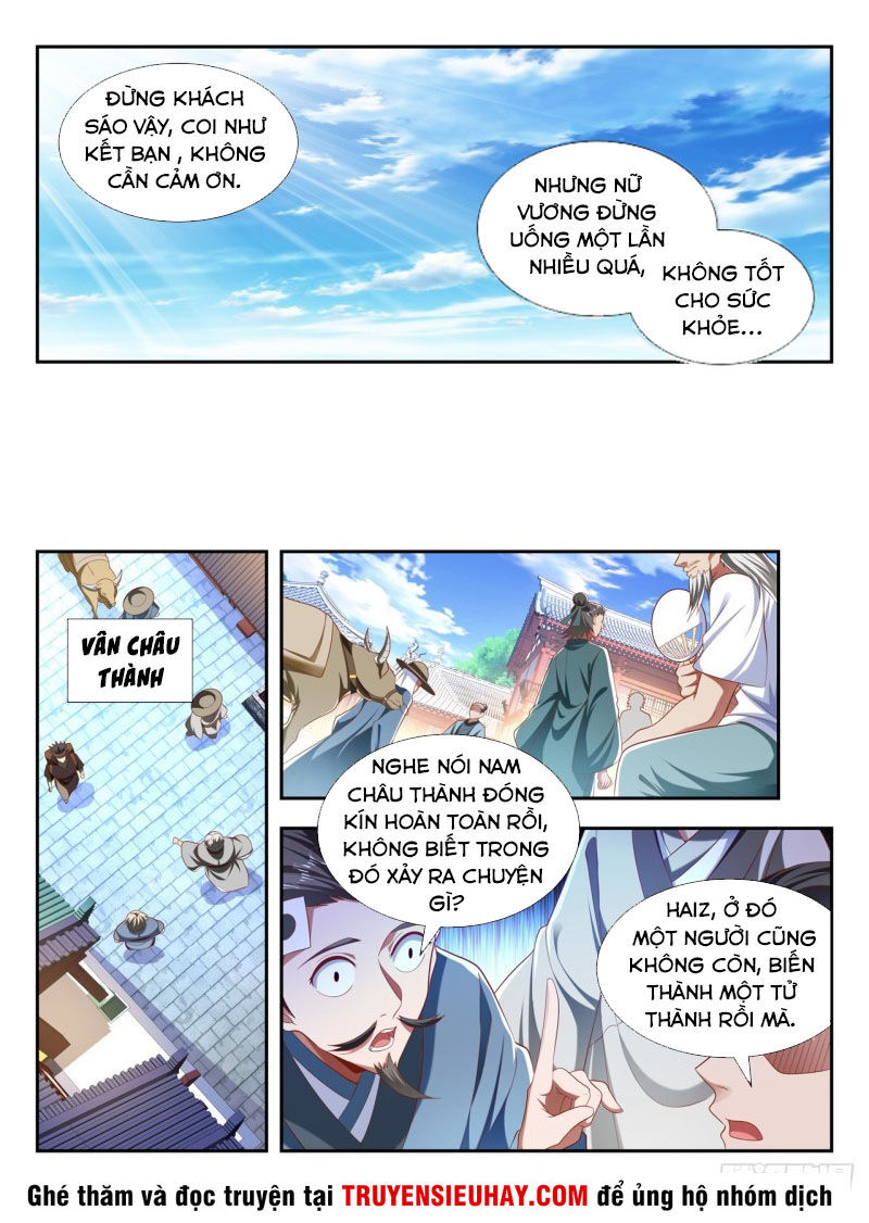 Vạn Giới Thần Chủ Chap 196 - Next Chap 197