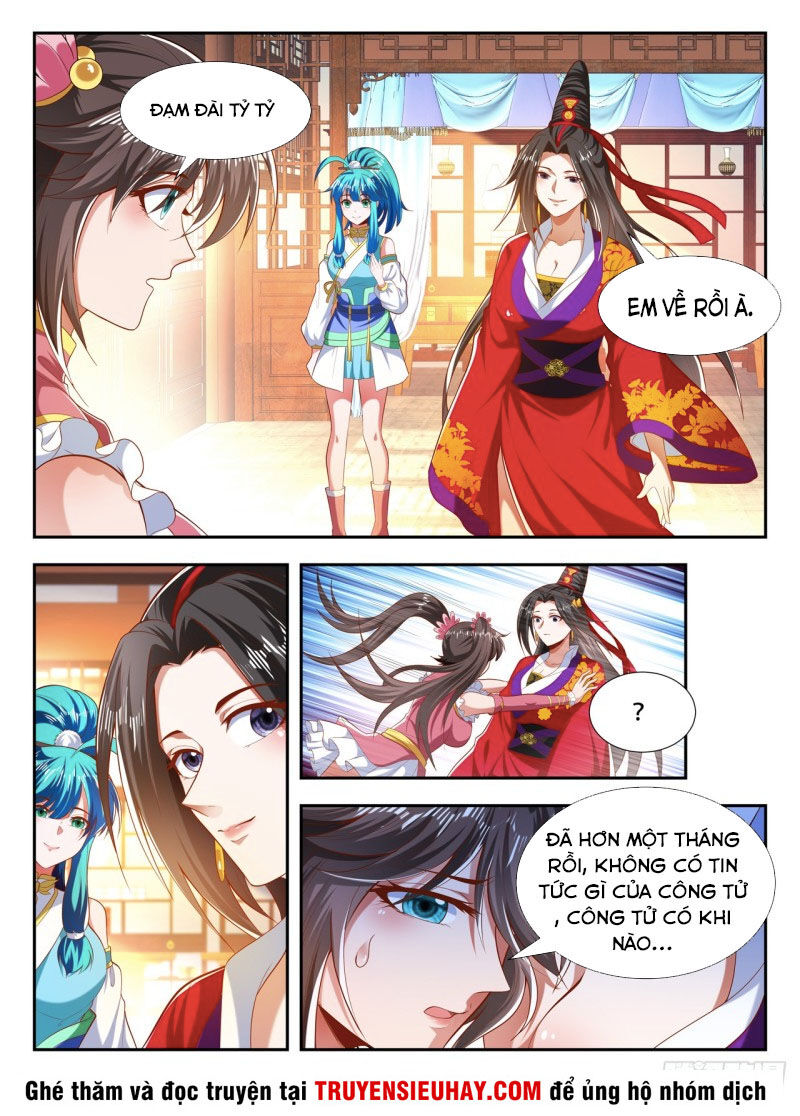 Vạn Giới Thần Chủ Chap 196 - Next Chap 197