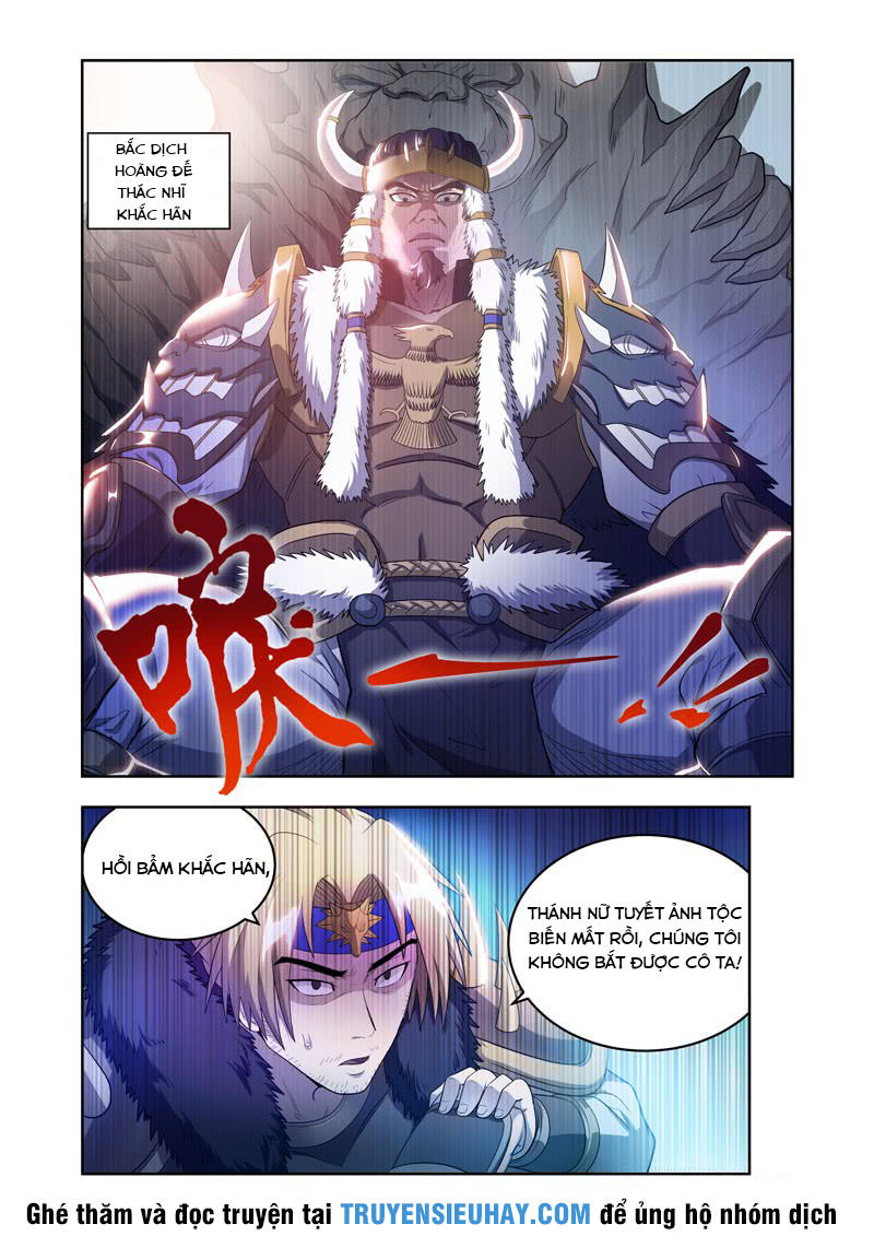Vạn Giới Thần Chủ Chap 20 - Next Chap 21