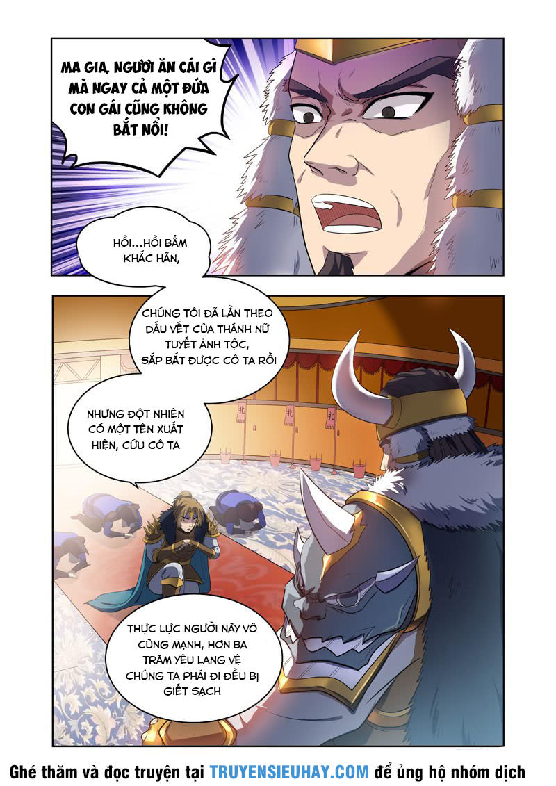 Vạn Giới Thần Chủ Chap 20 - Next Chap 21