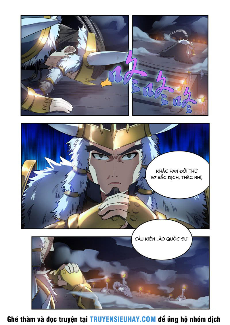Vạn Giới Thần Chủ Chap 20 - Next Chap 21