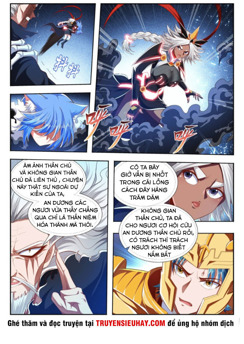 Vạn Giới Thần Chủ Chap 201 - Next Chap 202