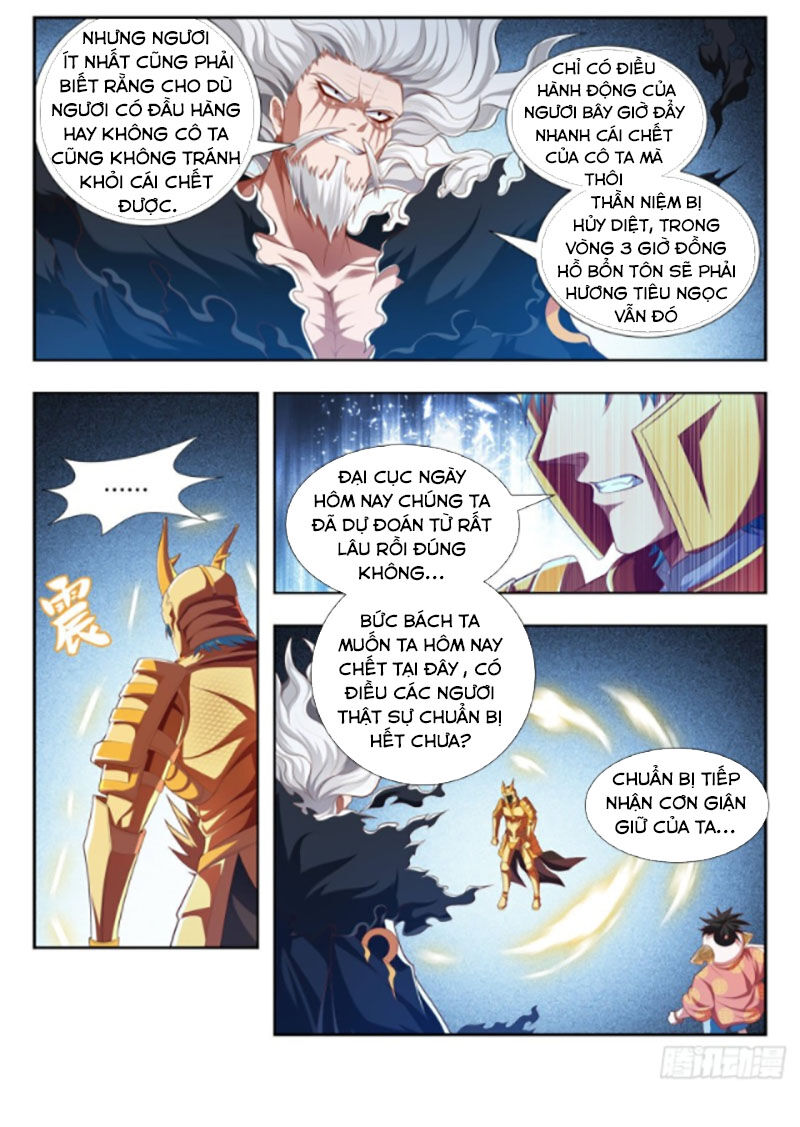 Vạn Giới Thần Chủ Chap 201 - Next Chap 202
