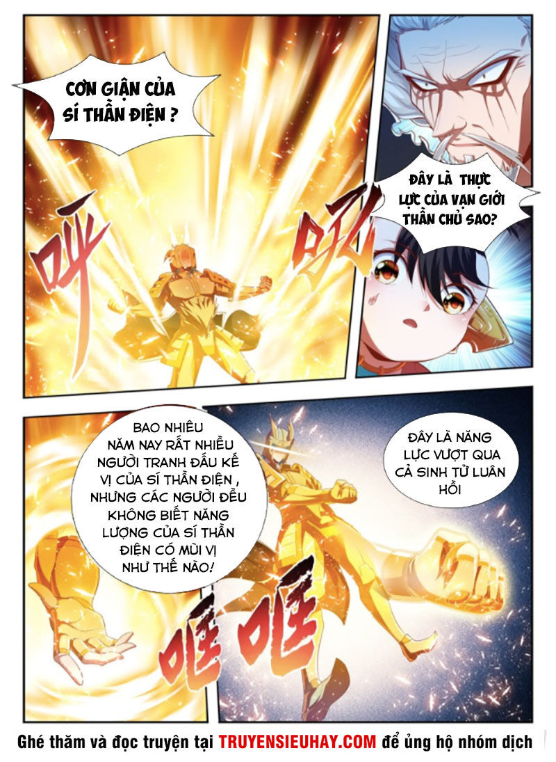 Vạn Giới Thần Chủ Chap 201 - Next Chap 202