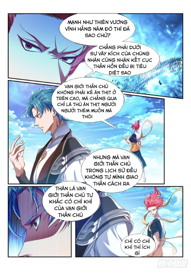Vạn Giới Thần Chủ Chap 206 - Next Chap 207