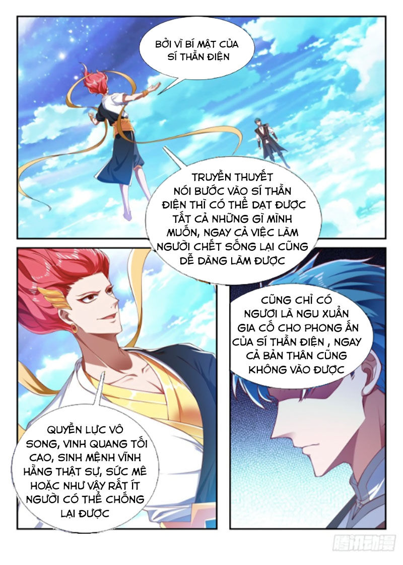 Vạn Giới Thần Chủ Chap 206 - Next Chap 207