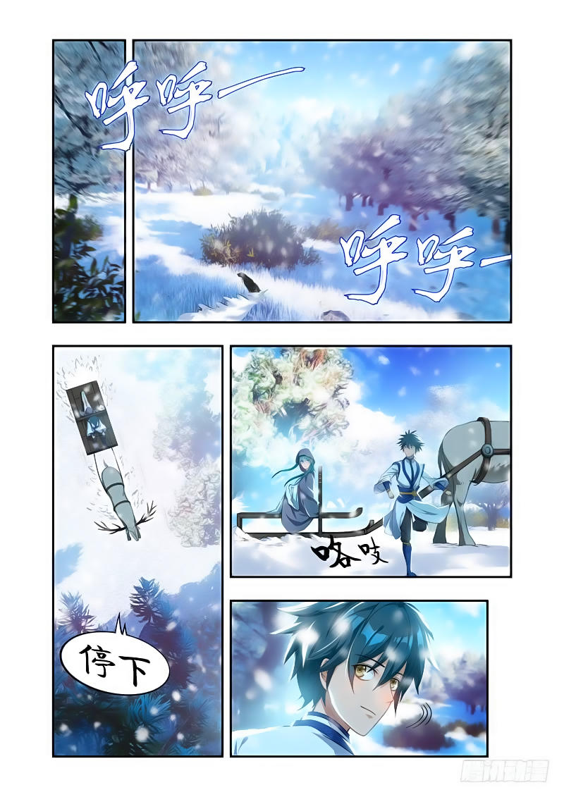 Vạn Giới Thần Chủ Chap 21 - Next Chap 22