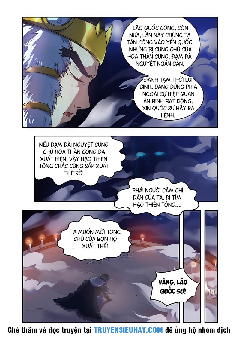 Vạn Giới Thần Chủ Chap 21 - Next Chap 22