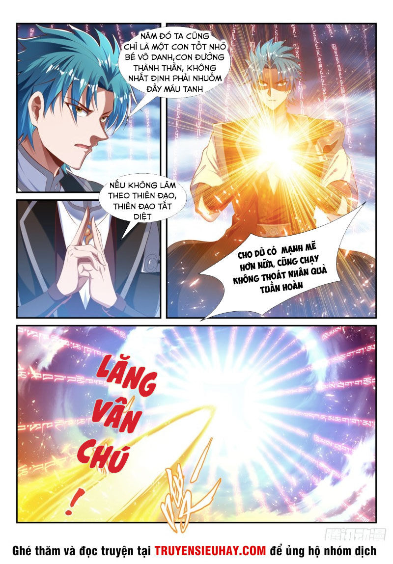 Vạn Giới Thần Chủ Chap 212 - Next Chap 213