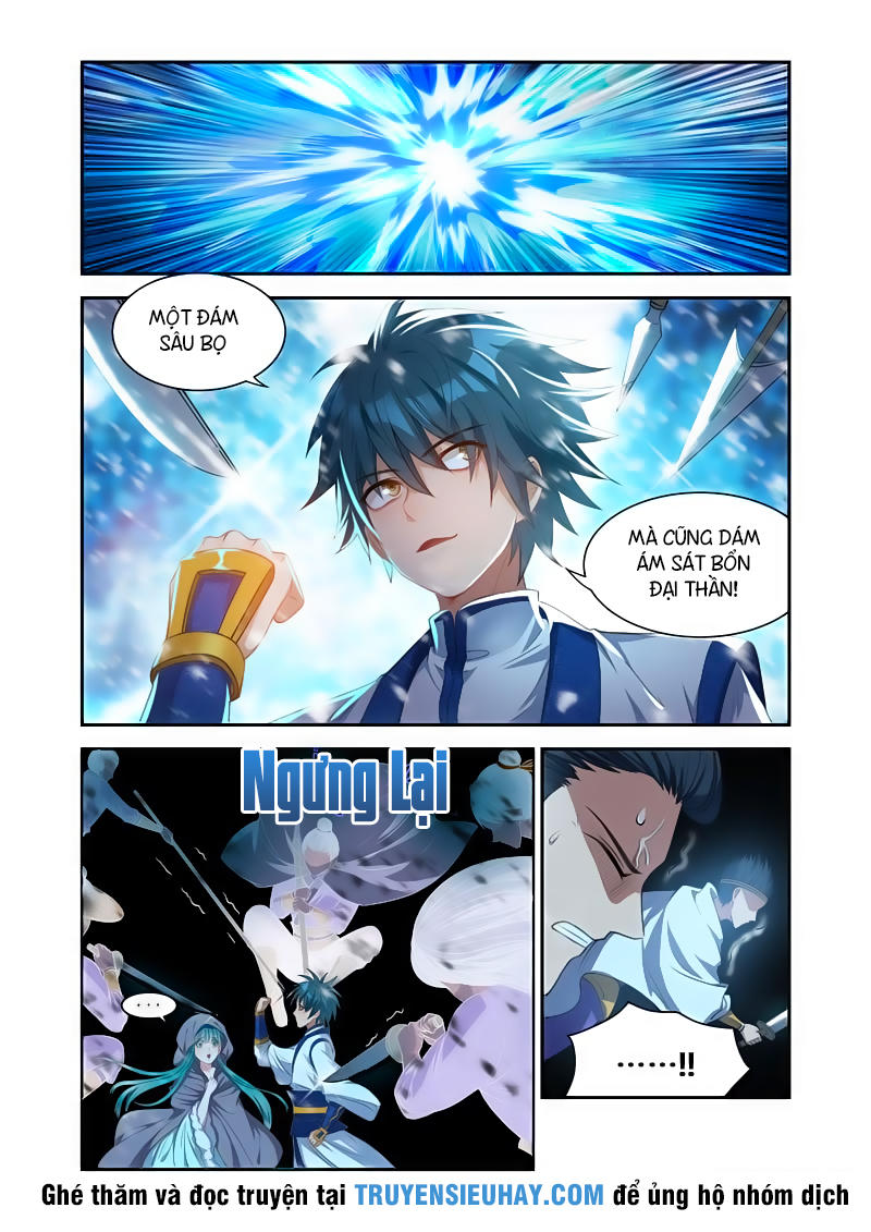 Vạn Giới Thần Chủ Chap 22 - Next Chap 23