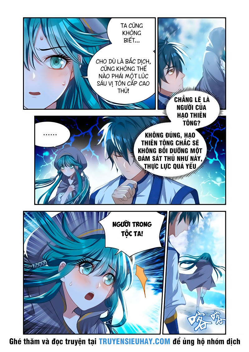 Vạn Giới Thần Chủ Chap 22 - Next Chap 23