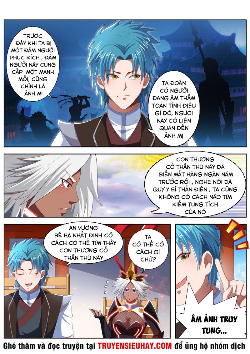 Vạn Giới Thần Chủ Chap 222 - Next Chap 223
