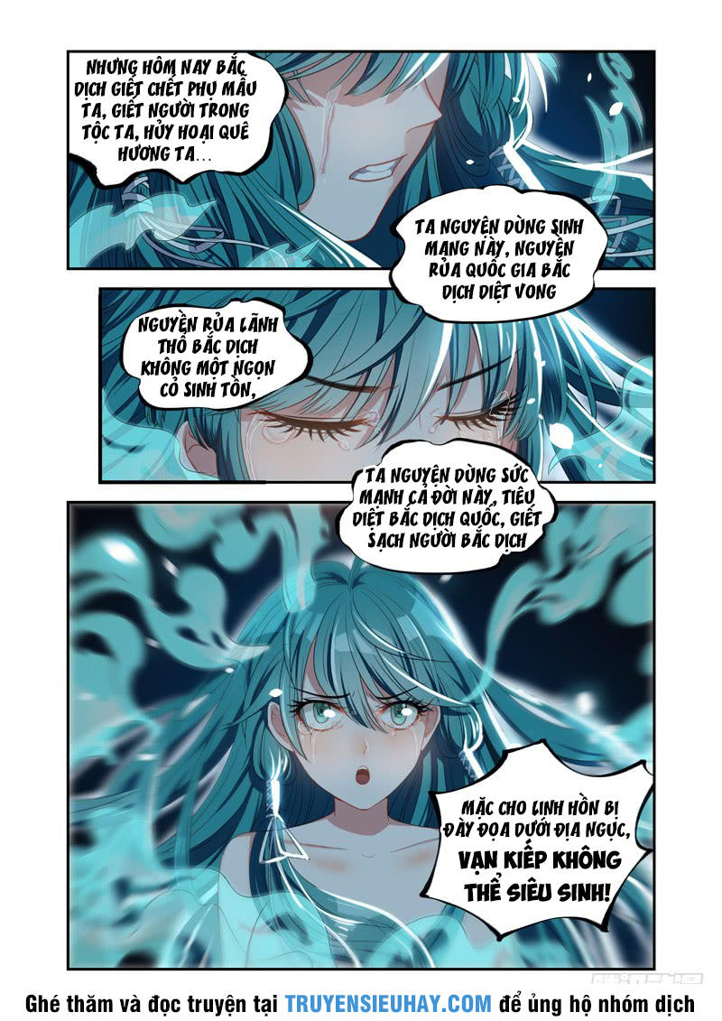 Vạn Giới Thần Chủ Chap 23 - Next Chap 24