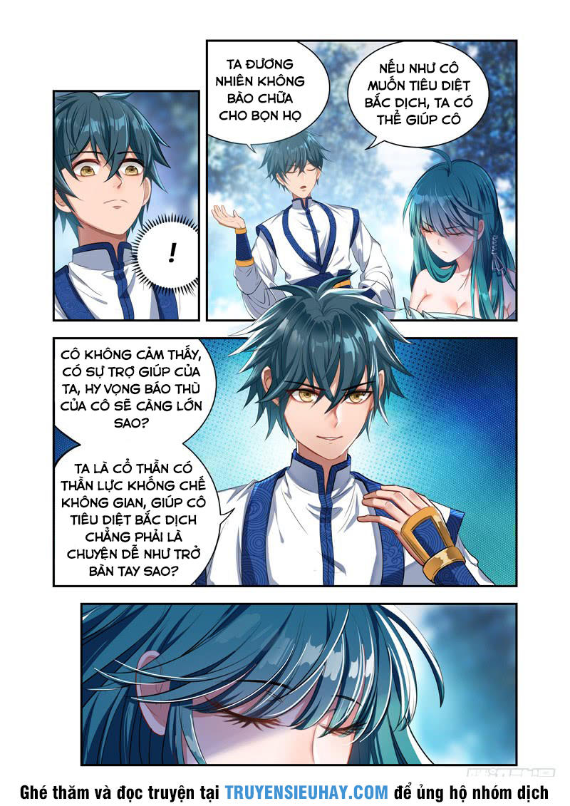 Vạn Giới Thần Chủ Chap 23 - Next Chap 24