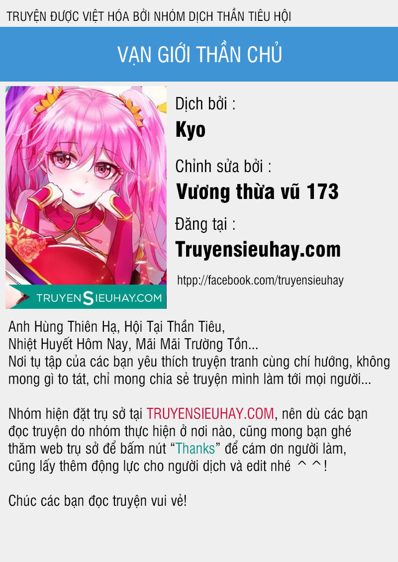 Vạn Giới Thần Chủ Chap 24 - Next Chap 25