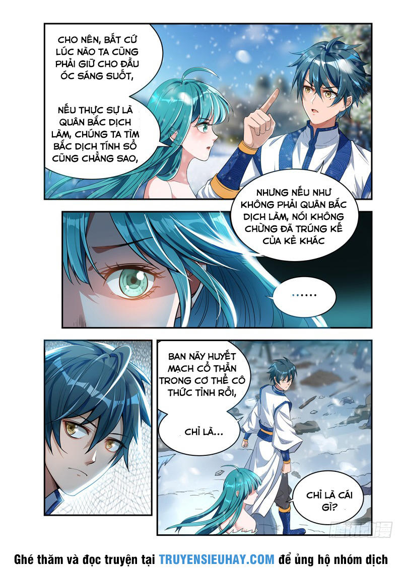 Vạn Giới Thần Chủ Chap 24 - Next Chap 25
