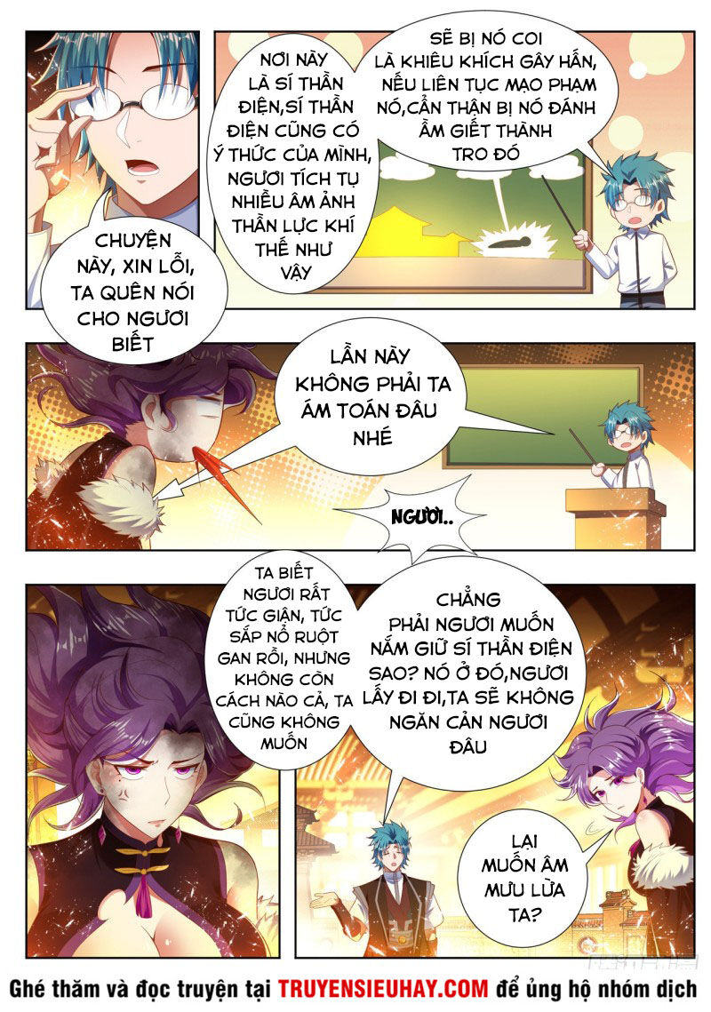 Vạn Giới Thần Chủ Chap 245 - Next Chap 246