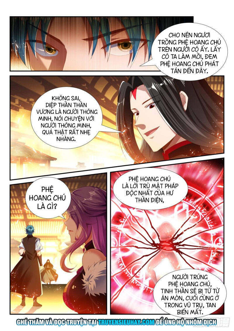 Vạn Giới Thần Chủ Chap 251 - Next Chap 252