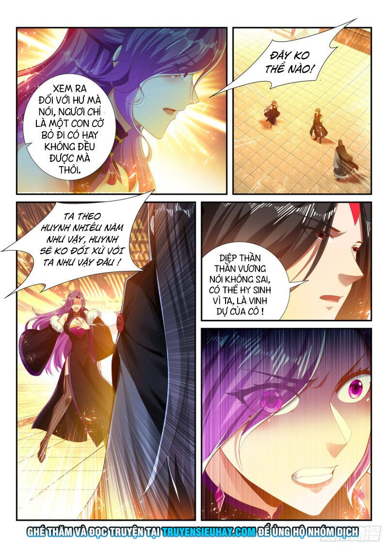 Vạn Giới Thần Chủ Chap 251 - Next Chap 252