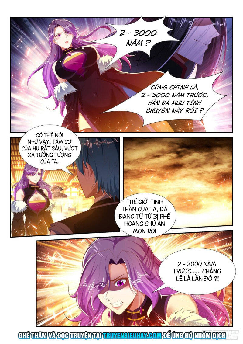 Vạn Giới Thần Chủ Chap 251 - Next Chap 252