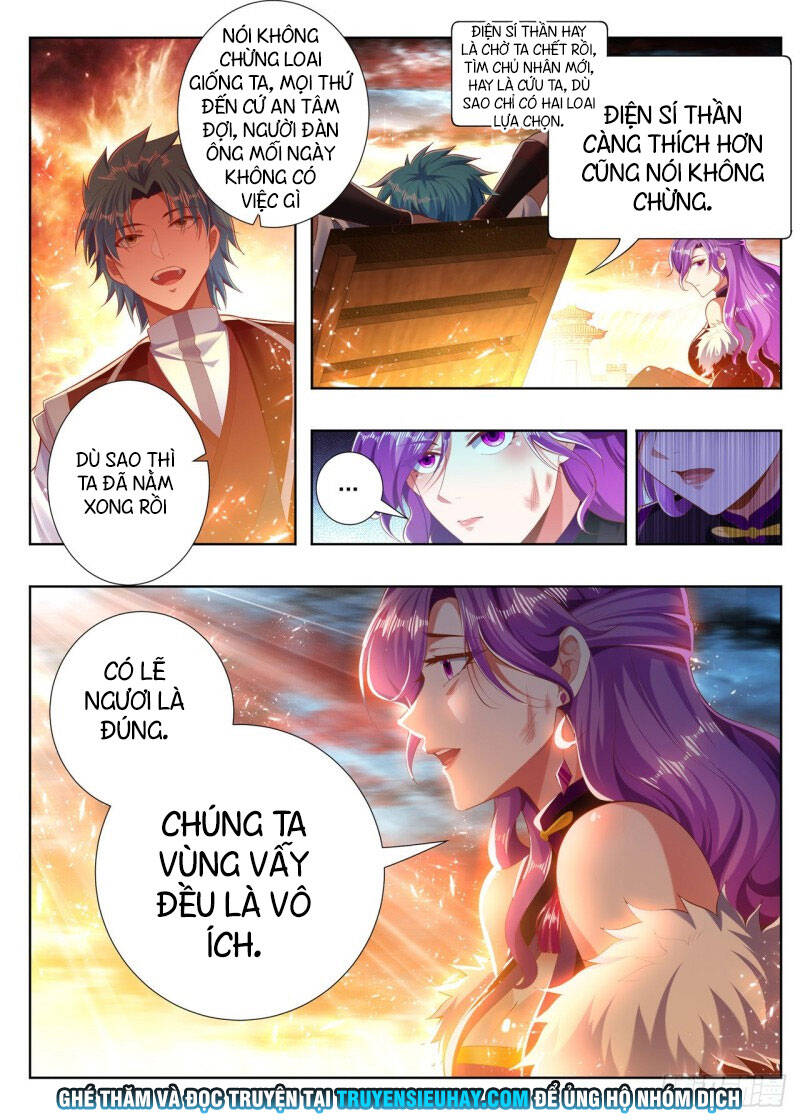 Vạn Giới Thần Chủ Chap 254 - Next Chap 255
