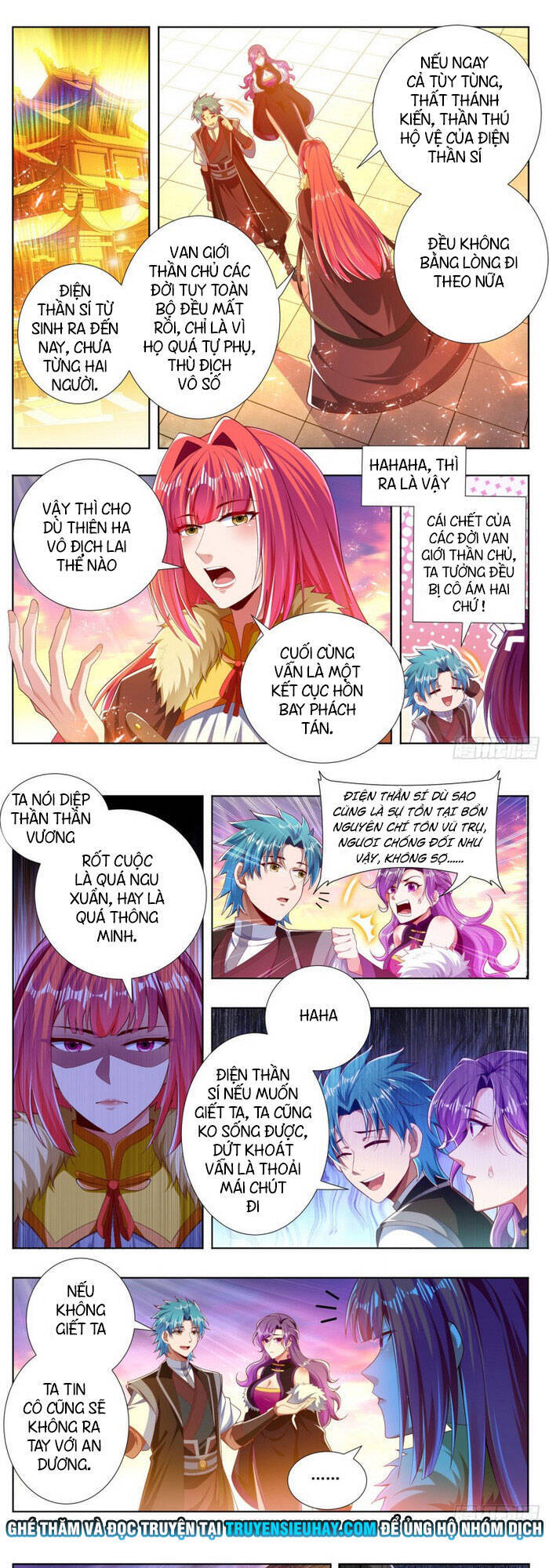 Vạn Giới Thần Chủ Chap 262 - Next Chap 263