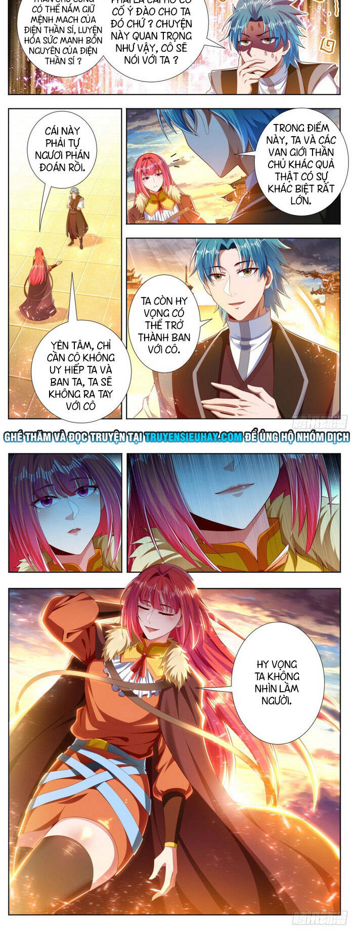 Vạn Giới Thần Chủ Chap 262 - Next Chap 263
