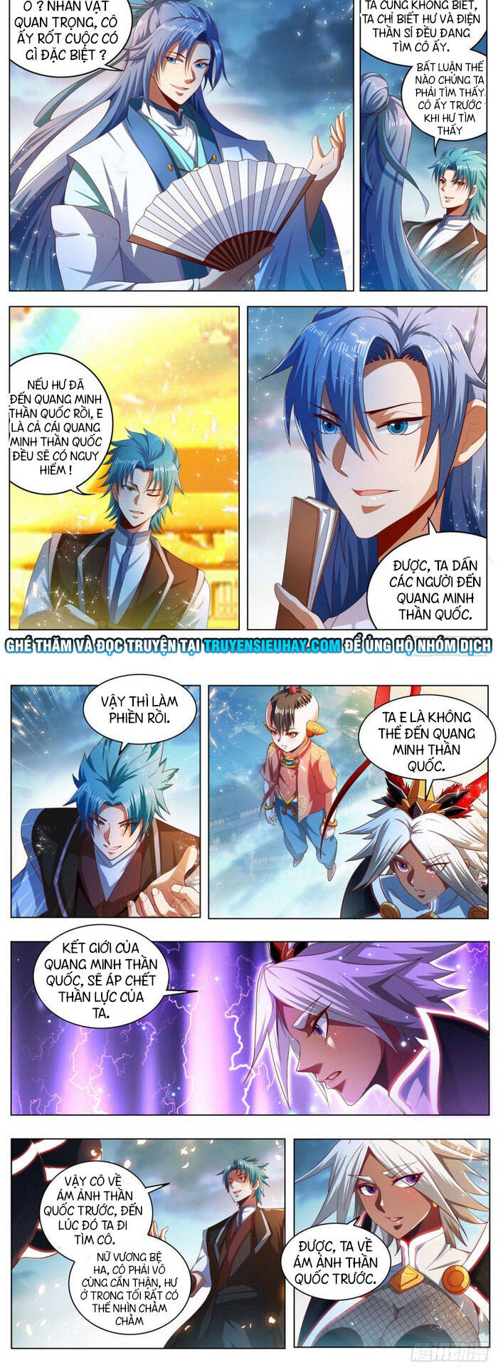 Vạn Giới Thần Chủ Chap 262 - Next Chap 263