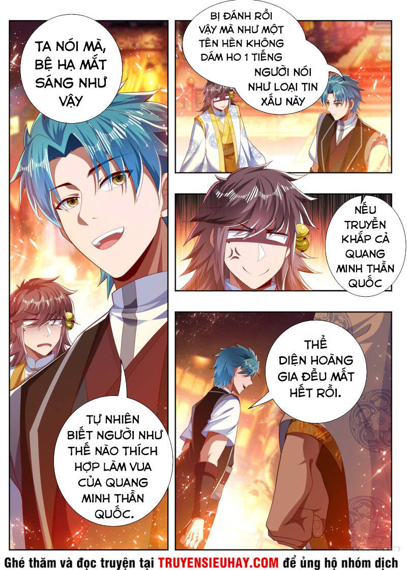 Vạn Giới Thần Chủ Chap 269 - Next Chap 270