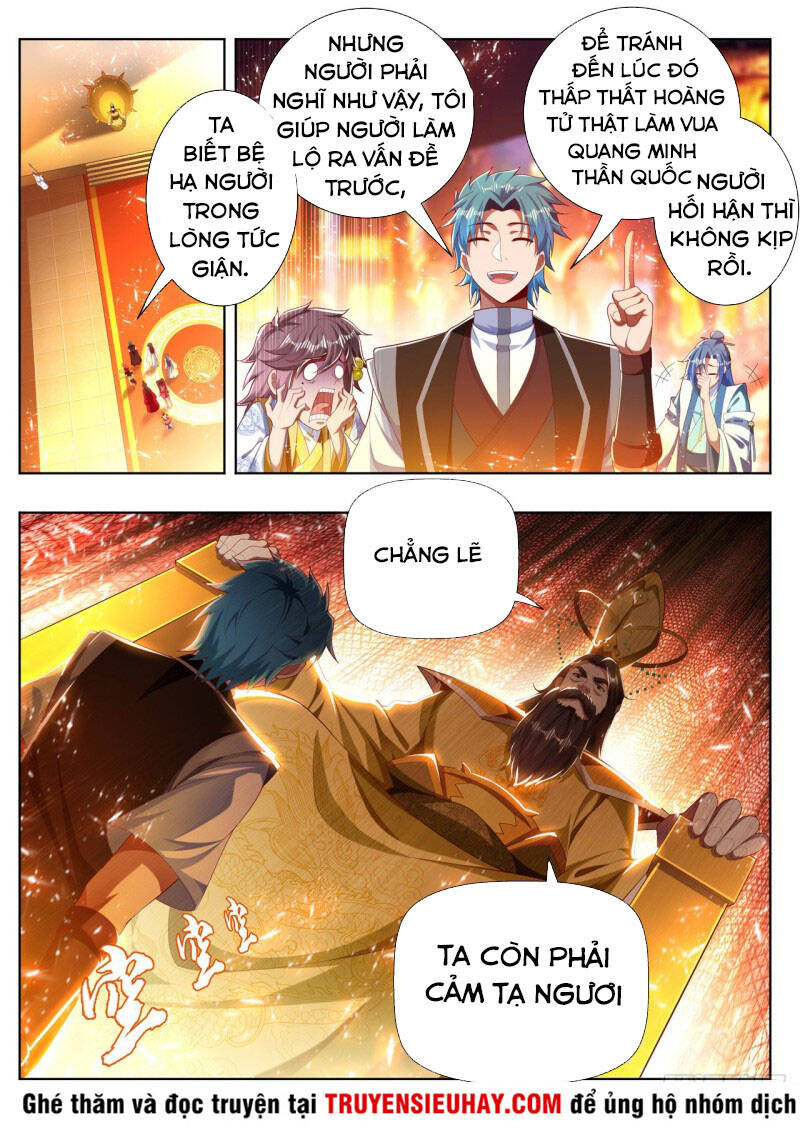Vạn Giới Thần Chủ Chap 269 - Next Chap 270