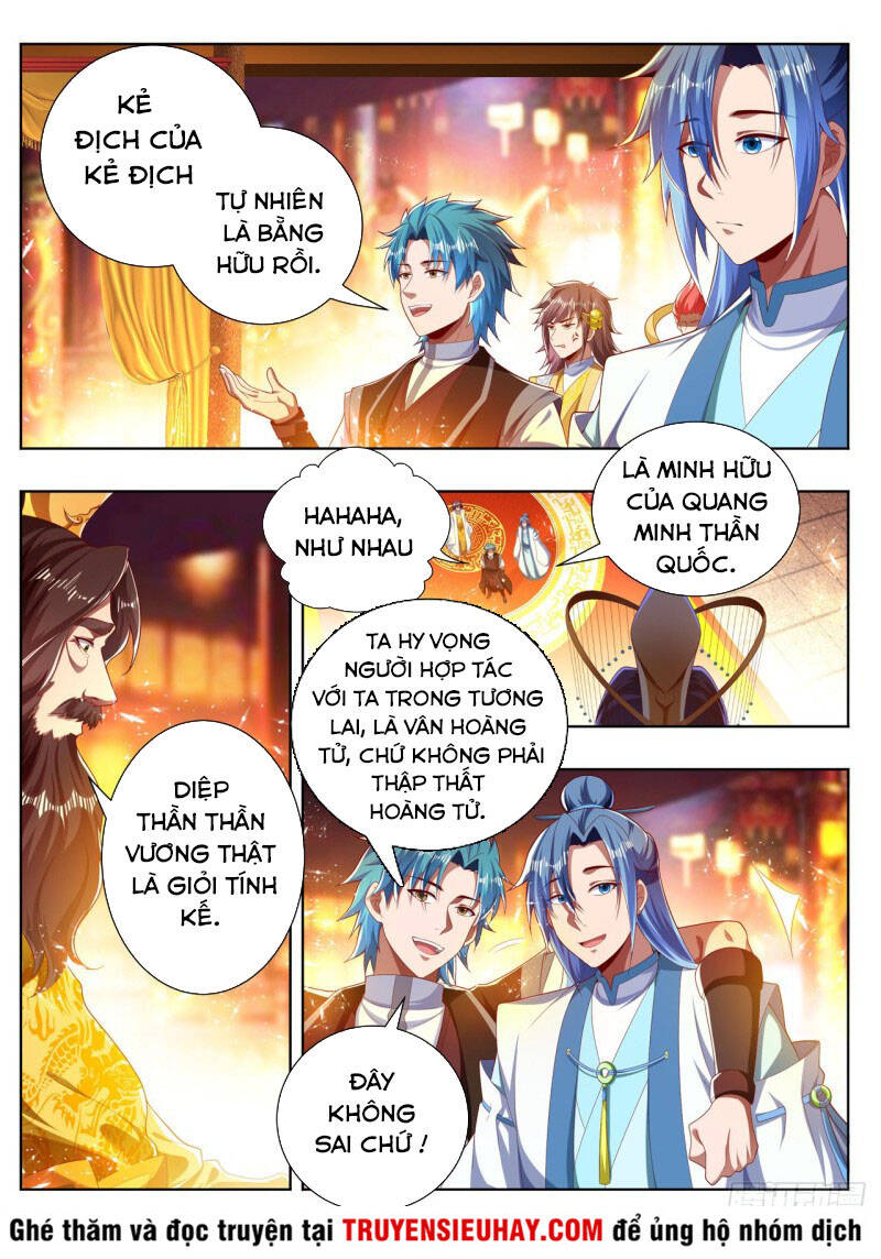Vạn Giới Thần Chủ Chap 269 - Next Chap 270