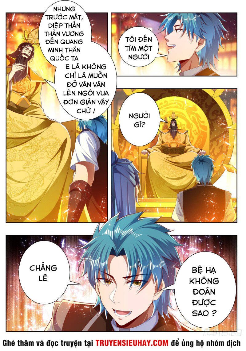 Vạn Giới Thần Chủ Chap 269 - Next Chap 270