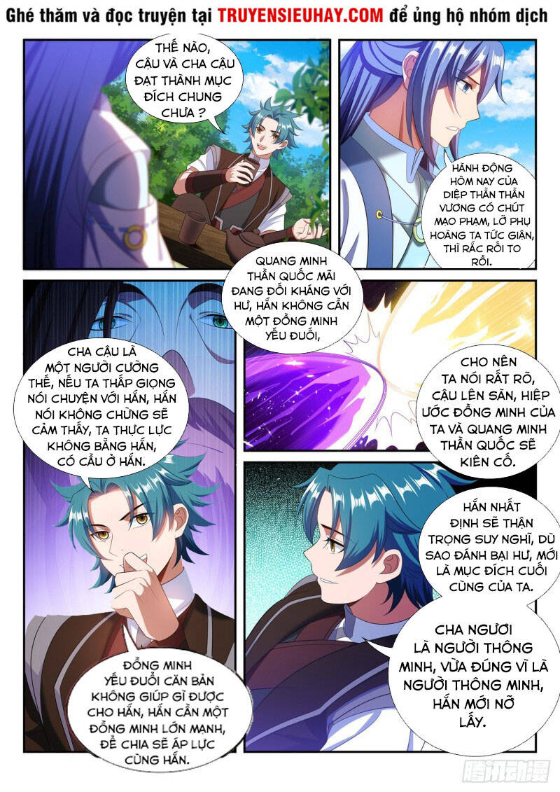 Vạn Giới Thần Chủ Chap 282 - Next Chap 283