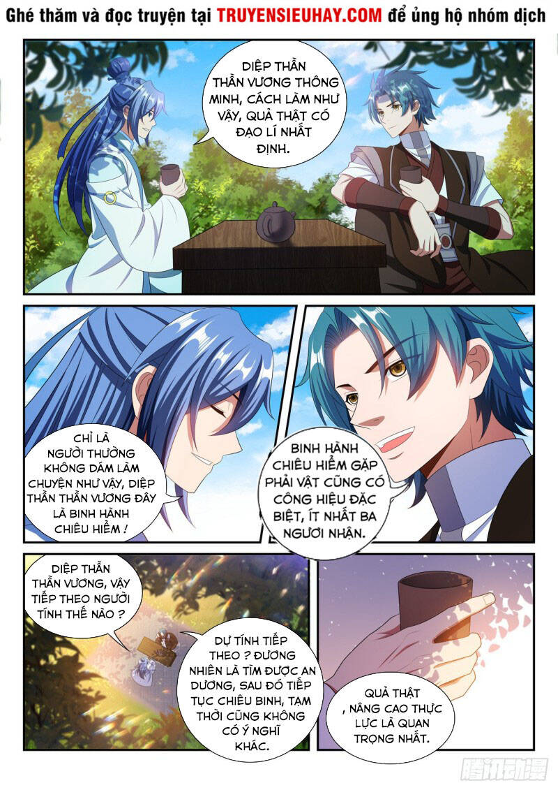 Vạn Giới Thần Chủ Chap 282 - Next Chap 283