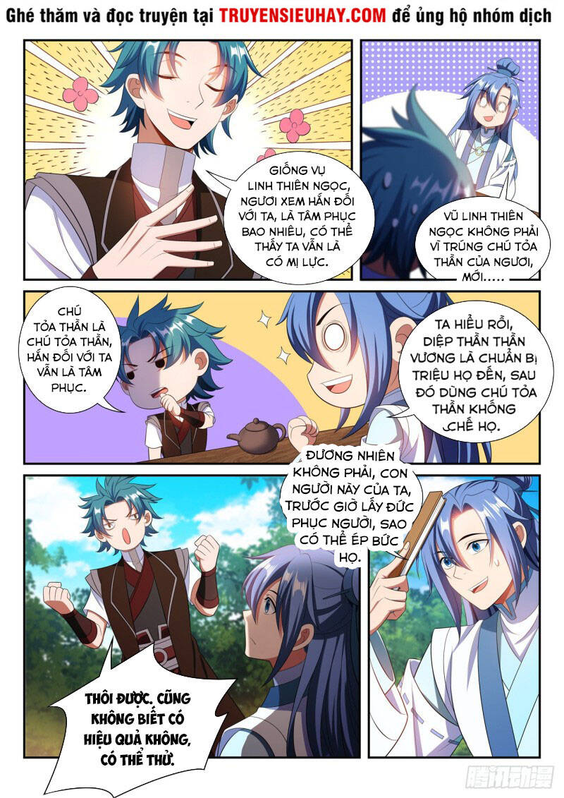 Vạn Giới Thần Chủ Chap 282 - Next Chap 283