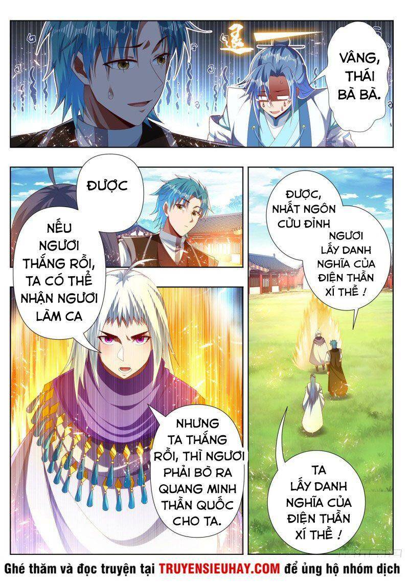 Vạn Giới Thần Chủ Chap 284 - Next Chap 285