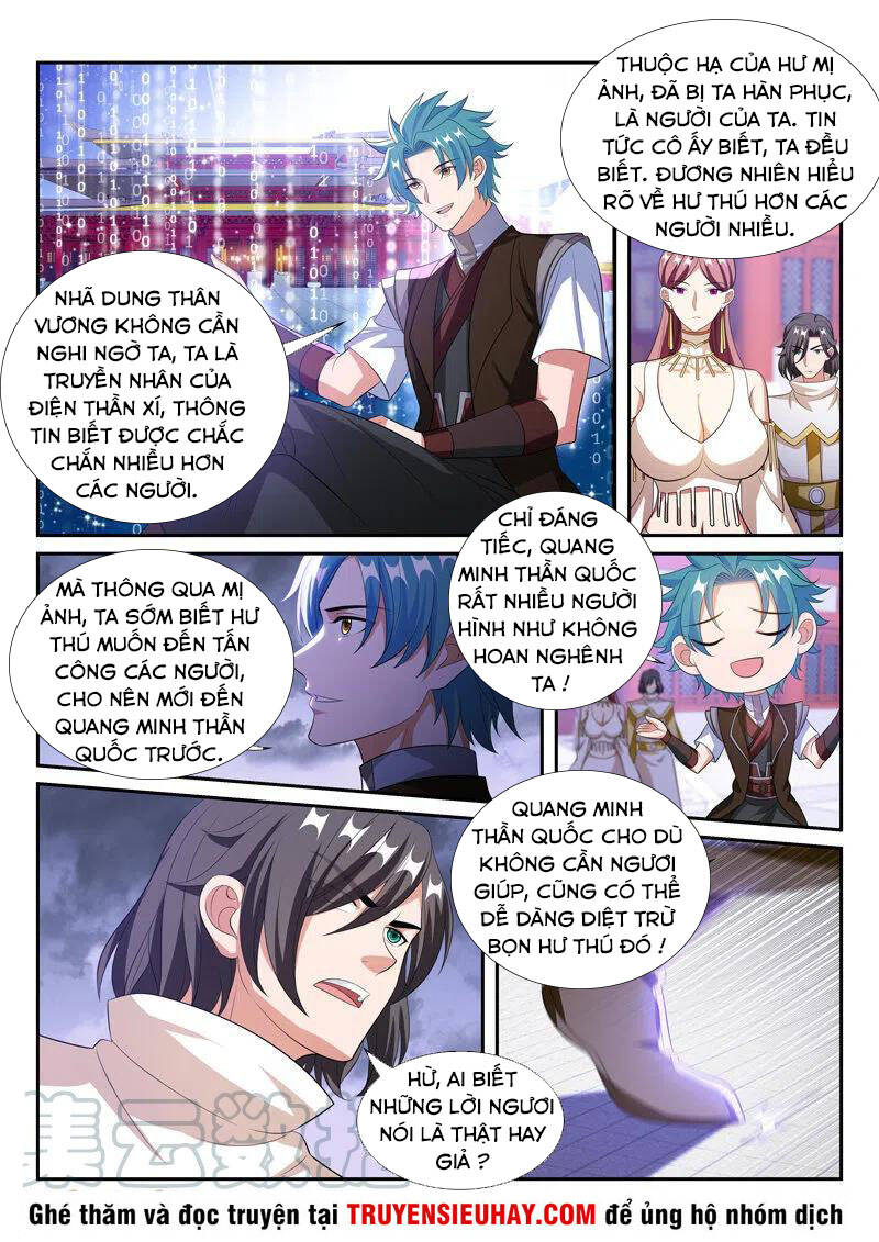 Vạn Giới Thần Chủ Chap 297 - Next Chap 298