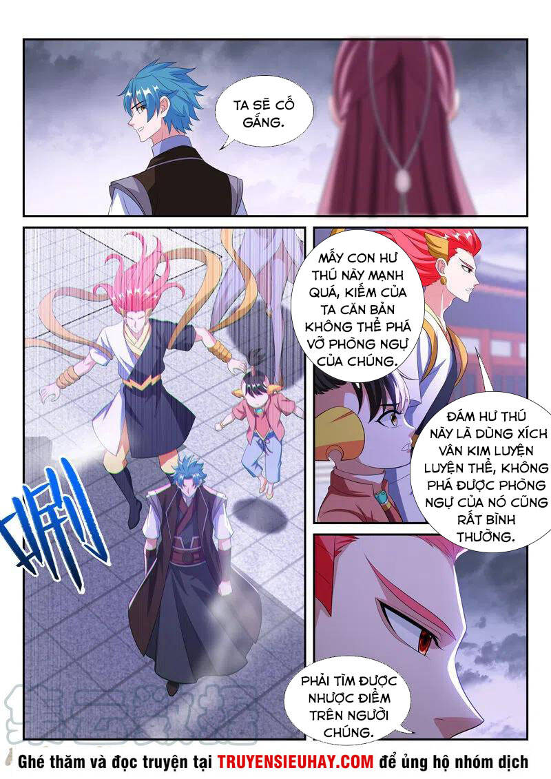 Vạn Giới Thần Chủ Chap 297 - Next Chap 298