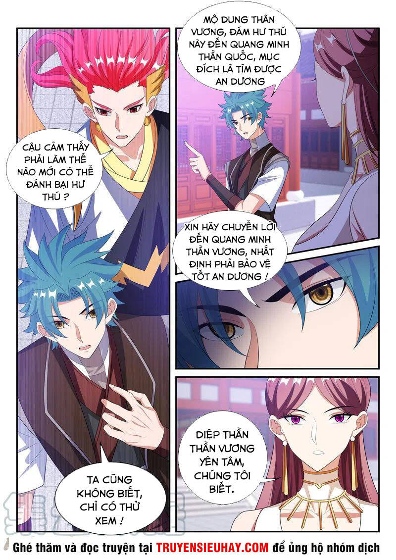 Vạn Giới Thần Chủ Chap 297 - Next Chap 298