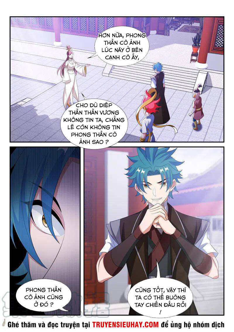 Vạn Giới Thần Chủ Chap 297 - Next Chap 298