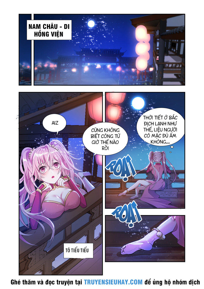 Vạn Giới Thần Chủ Chap 35 - Next Chap 36