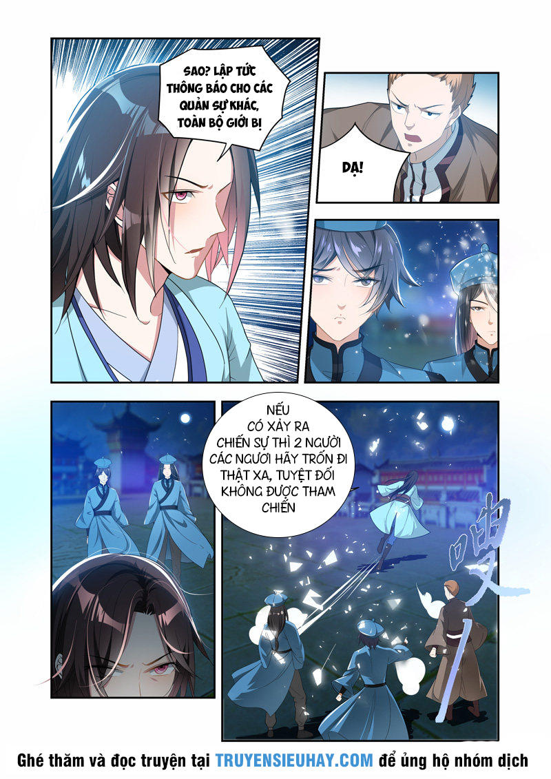 Vạn Giới Thần Chủ Chap 37 - Next Chap 38