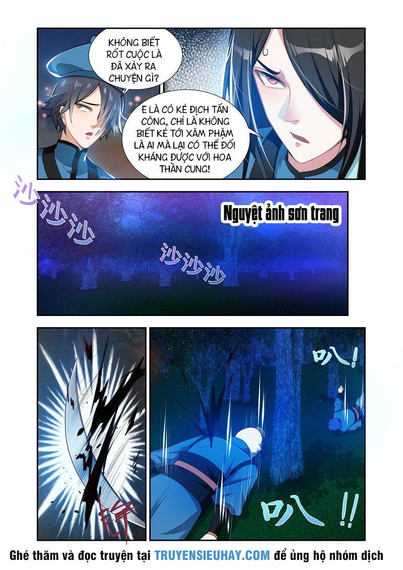Vạn Giới Thần Chủ Chap 37 - Next Chap 38