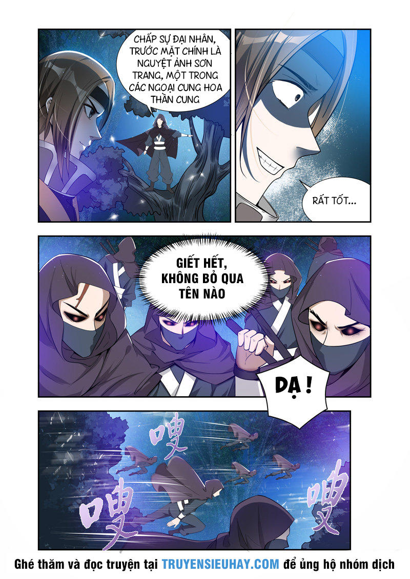Vạn Giới Thần Chủ Chap 37 - Next Chap 38