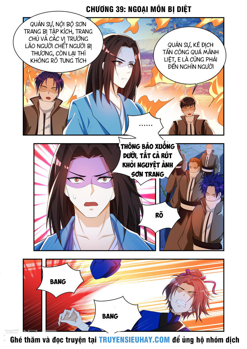 Vạn Giới Thần Chủ Chap 39 - Next Chap 40