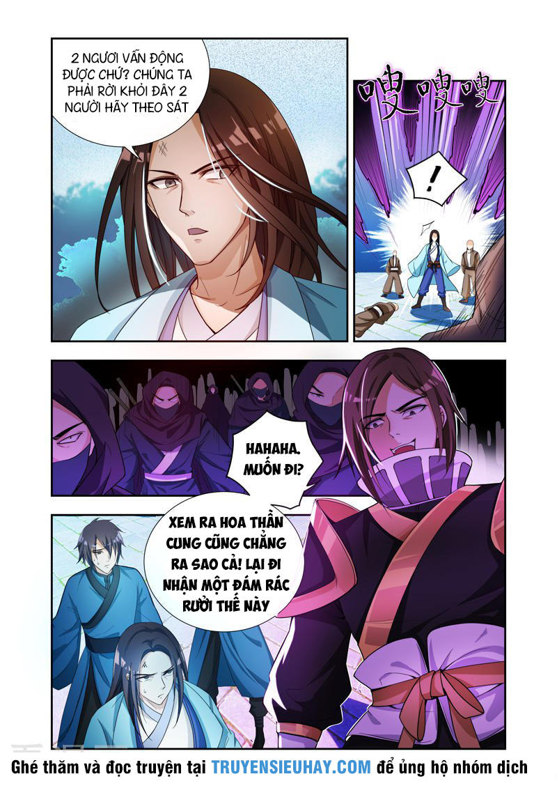 Vạn Giới Thần Chủ Chap 39 - Next Chap 40