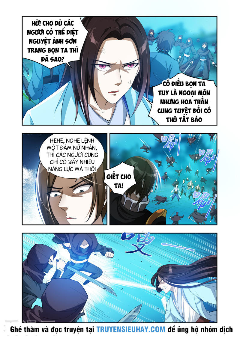 Vạn Giới Thần Chủ Chap 39 - Next Chap 40