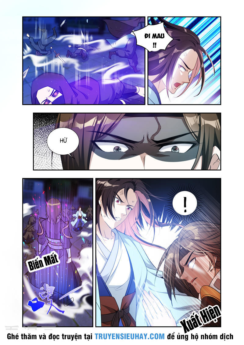 Vạn Giới Thần Chủ Chap 39 - Next Chap 40