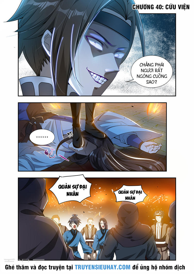 Vạn Giới Thần Chủ Chap 40 - Next Chap 41
