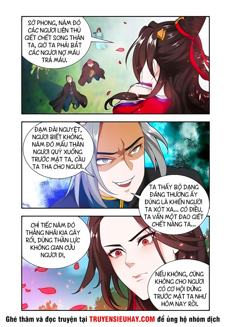 Vạn Giới Thần Chủ Chap 56 - Next Chap 57